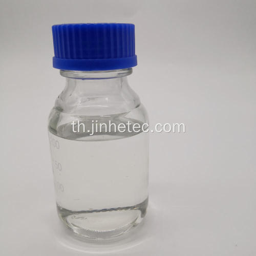 DOTP Plasticyizer สารเติมแต่ง Dioctyl terephthalate dotp
